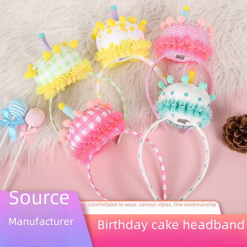 Children's Cartoon Q Version Birthday Cake Children's Hairbands Banquet Dresses and Cute Hairbands Jewelry Wholesale