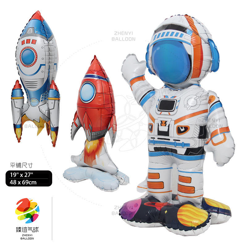 Small base three-dimensional standing astronaut astronaut rocket aluminum film balloon children's birthday party decoration arrangement