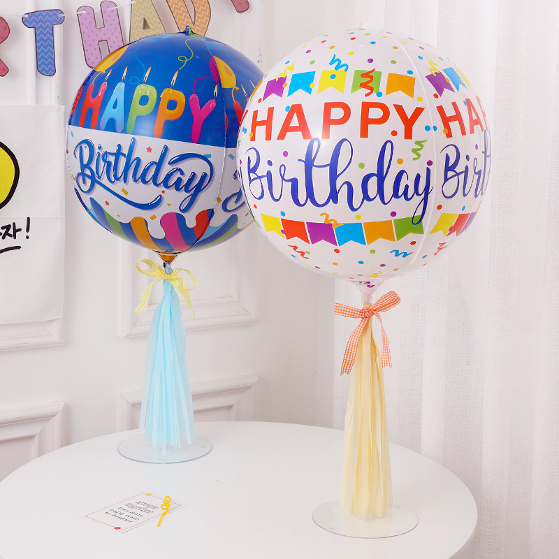 Korean ins rainbow wave ball 4D ball happy birthday baby birthday party balloon scene layout