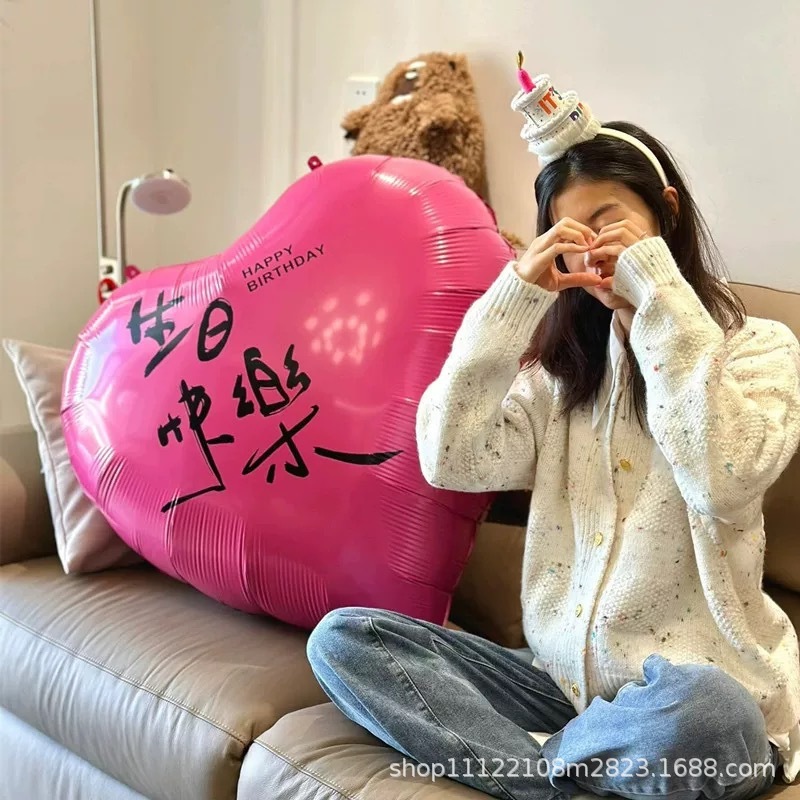 Birthday love balloon oversized aluminum film happy atmosphere photo props internet celebrity party decoration scene layout girl