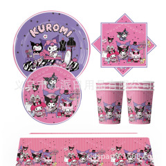 Kurome theme children's birthday party decoration supplies disposable paper plates paper cups paper towels tablecloths straw pull flags