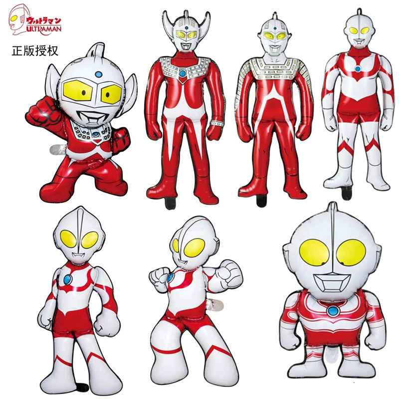 Genuine authorized cartoon Ultraman aluminum film balloons children's birthday party banquet decoration Ultraman wholesale