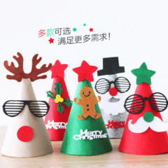 Handmade DIY new Christmas three-dimensional decorative hats, various cartoon Santa Claus felt cloth holiday party hats