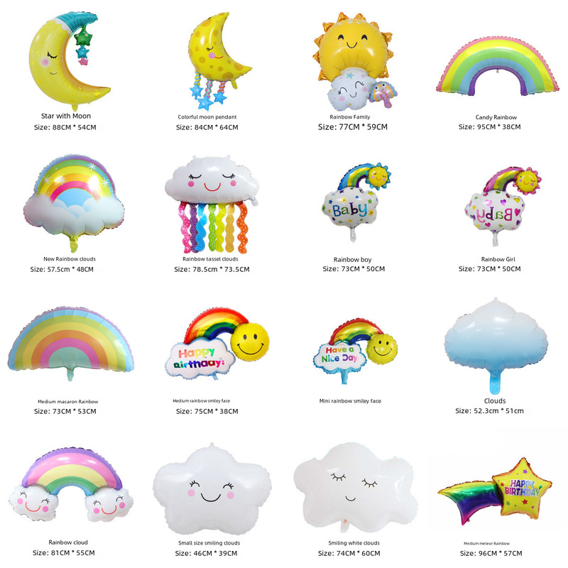 Large and medium macaron color rainbow aluminum film balloons birthday party wedding decoration children's toy balloons