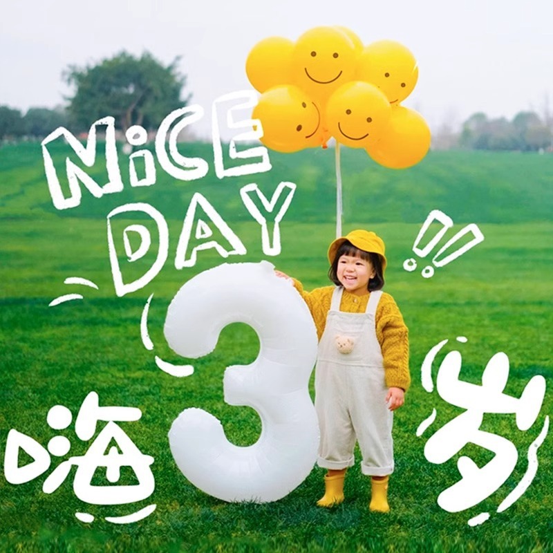 32-inch white birthday number balloons for children and babies outdoor photo taking first-year party decoration scene arrangement balloons