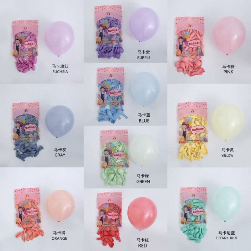 Red balloon wedding room decoration double layer thickened explosion-proof internet celebrity wedding birthday scene layout wedding supplies
