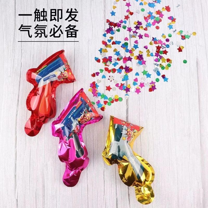 Cool inflatable firework gun Douyin Internet celebrity same style toy balloon salute gun firework inflatable bag atmosphere balloon