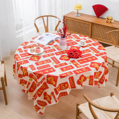 PEVA New Year's Couplet Tablecloth New Year's Table Cover Waterproof and Oil-proof Red Festive Coffee Table Cover