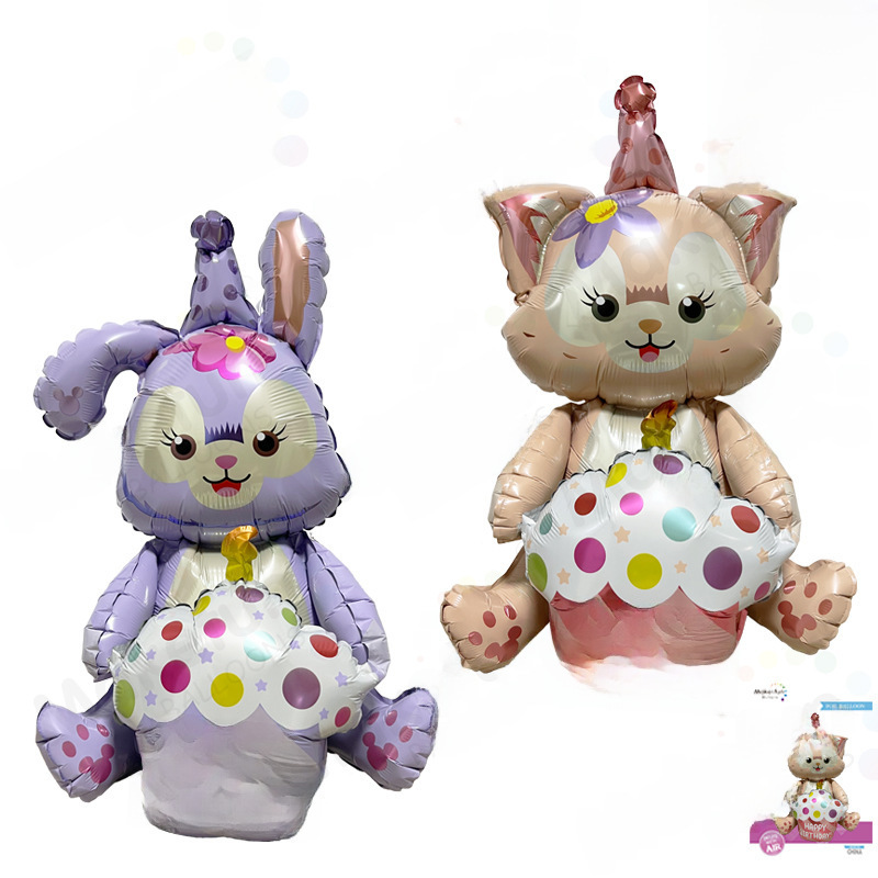 Authorized stand-up star Lulu Lina Belle style children's birthday party decoration individually packaged aluminum film balloons