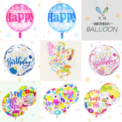 18-inch transparent aluminum film balloon ball gift star cake happy birthday party decoration supplies arrangement wholesale