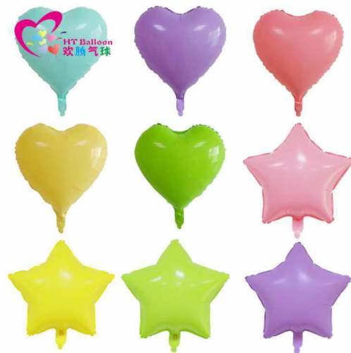Hot selling 18 inch Maca color five-pointed star love balloon birthday party layout wedding decoration candy stars wholesale