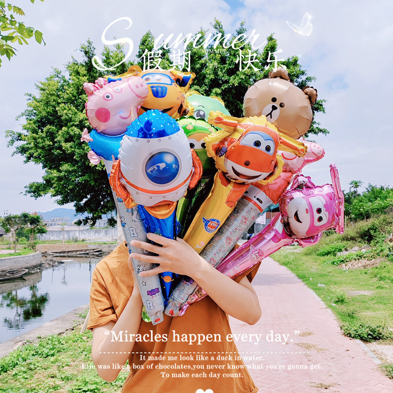 Children's super theme hand-held baton cartoon balloon event layout birthday party balloon gift stall