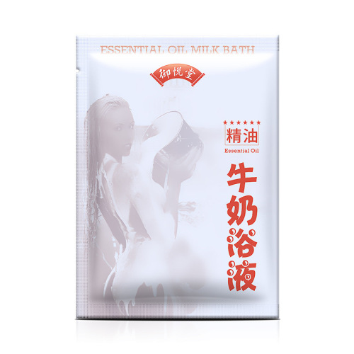 Directly supplied from the manufacturer, essential oil milk bath, skin rejuvenating and nourishing skin bath milk, SPA deodorant and moisturizing bath liquid