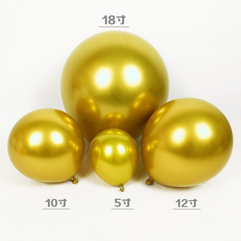 510121836 inch black metal gold balloon birthday party KTV bar high-end decoration