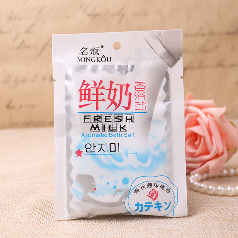 Mingkou Milk Fragrance Bath Salt 80g Bag Body Shower Gel