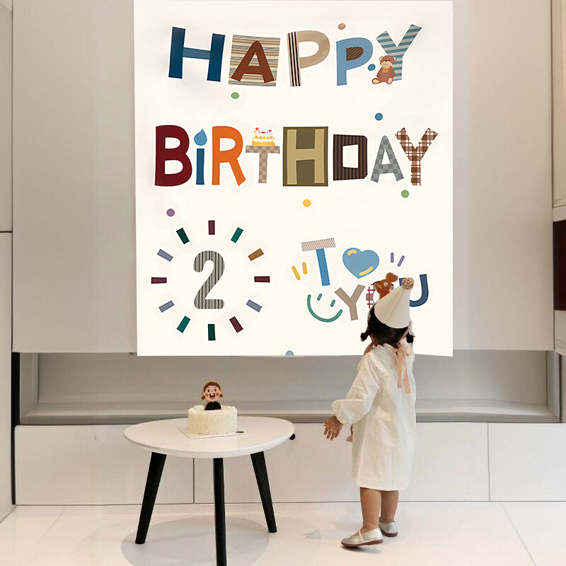 Children's birthday party background hanging decorations for boys and girls birthday photo background banners with a sense of ritual happy birthday hanging cloth