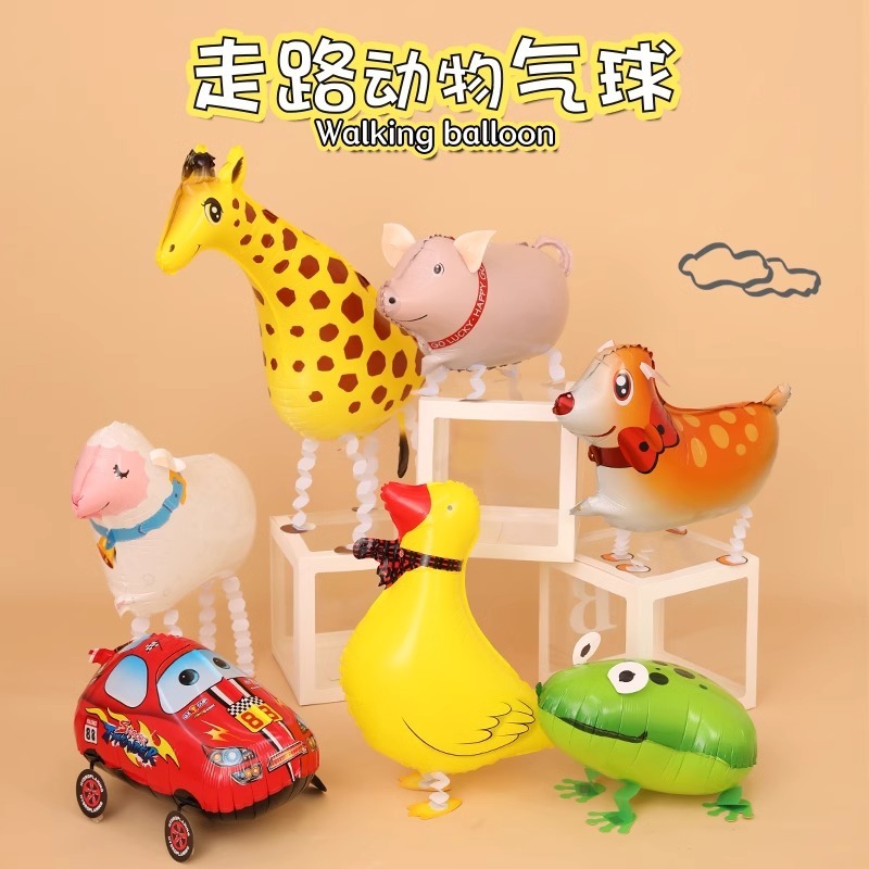 Cartoon walking balloon walking animal duck walking pig balloon birthday decoration night market stall pushing balloons