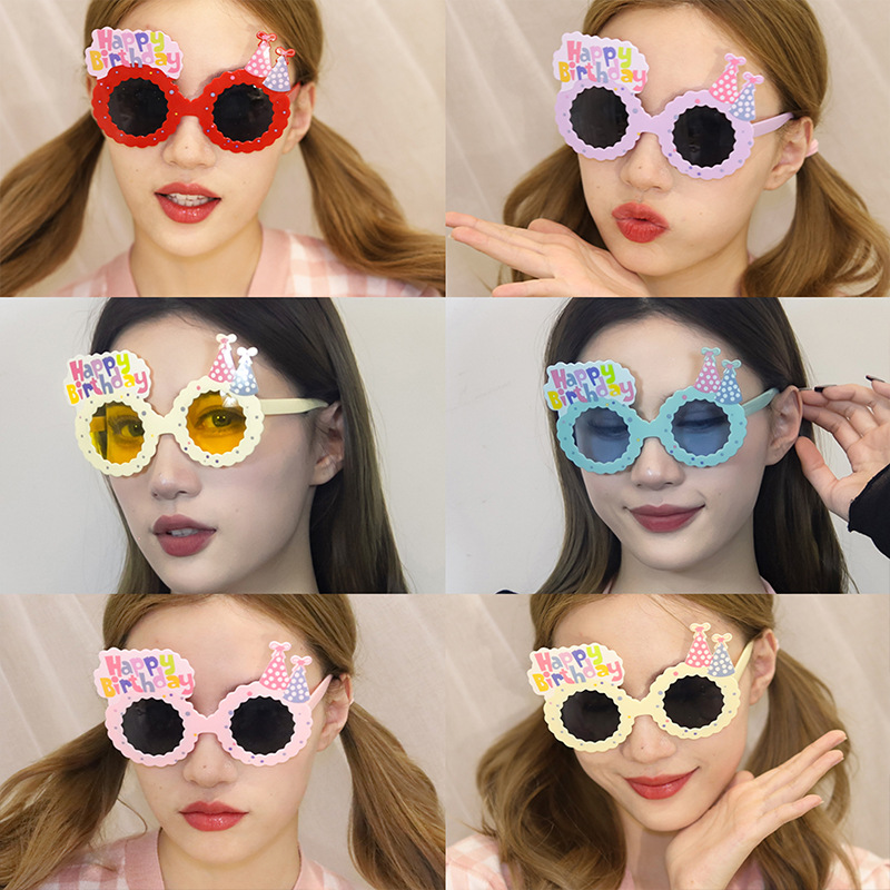 New birthday glasses birthday hat donut shape funny glasses party photo birthday letter glasses