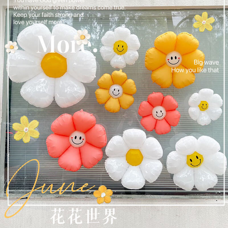 White Daisy Aluminum Film Balloon Photo Props Children's Birthday Party Sunflower Graduation Season Classroom Decoration