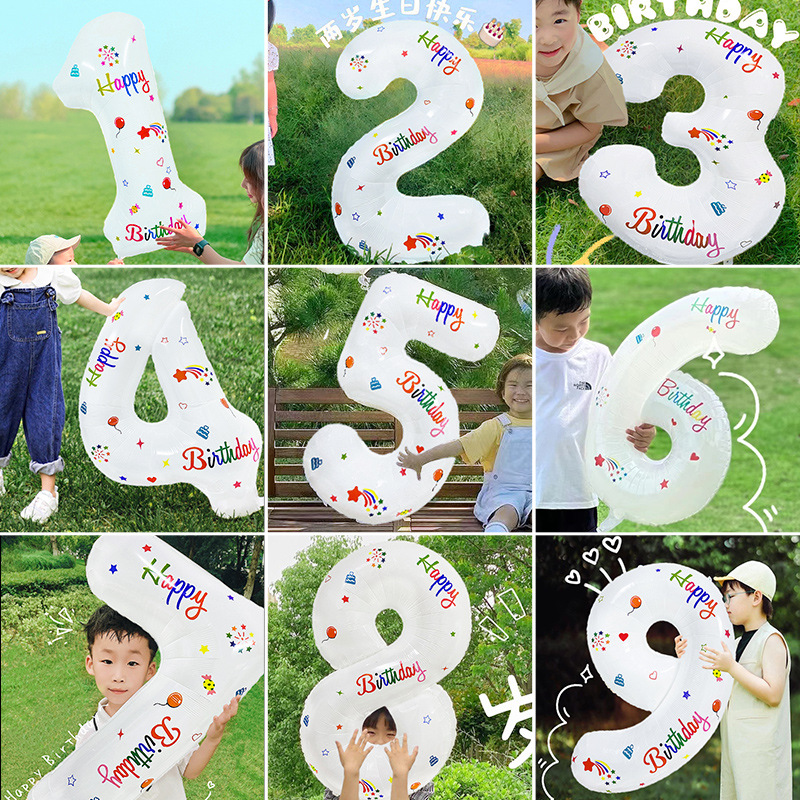 32-inch white digital birthday balloon decoration aluminum film aluminum foil party photo scene background layout
