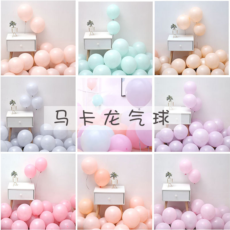 Factory direct sales 2.2g macaron color latex balloons wedding room decoration party wedding decoration wedding balloons