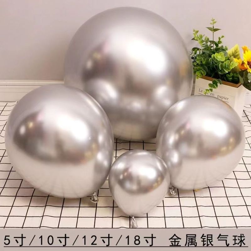 5 inch 10 inch 12 inch 18 inch double layer ruby ​​red metal balloon wedding decoration opening event layout birthday