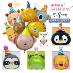 Card set of cartoon animals bear lion monkey tiger koala sloth frog birthday hat children's day party balloons
