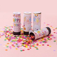 Birthday salute, hand-held salute, hand-twisted fireworks tube, spray-painted spray-painted flower spray, wedding supplies supplied directly from the manufacturer