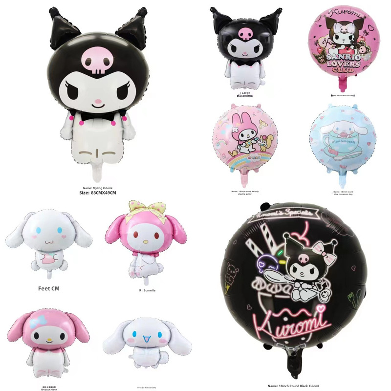 New Sanrio theme balloon Cinnamon Dog Kurome Melody cartoon baby girl birthday decoration balloon