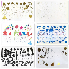 Bobo Ball Stickers Colorful Happy Birthday Balloon Stickers Wedding Ball Stickers Wedding Decoration Balloons