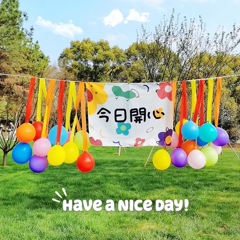 ins style birthday party balloons decoration background wall baby one year old child birthday scene decoration arrangement balloons