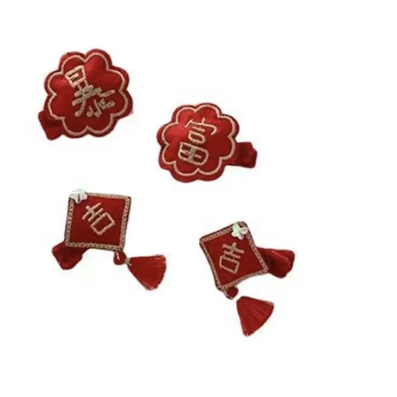 New Year Hair Accessories Get Rich Hairpin Red Festive Bangs Clip Good Luck New Year Hairpin Congratulations on Prosperity Text Side Clip