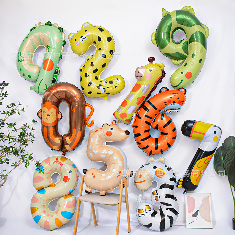 40-inch animal digital balloon aluminum film cartoon animal shape digital forest theme children's decoration cross-border new model