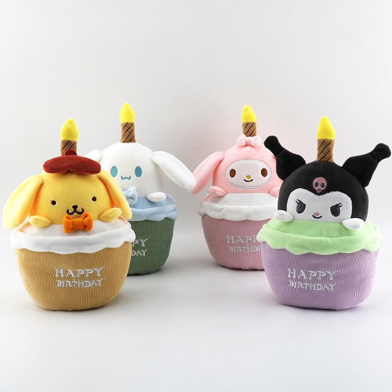 Birthday cake shaped music plush doll strawberry bear pudding dog cinnamon dog can sing candle light up doll