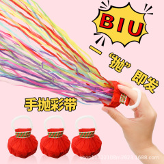 Hand-thrown ribbons spider silk flower streamers wedding reception wedding party birthday props bar pull ring grenade