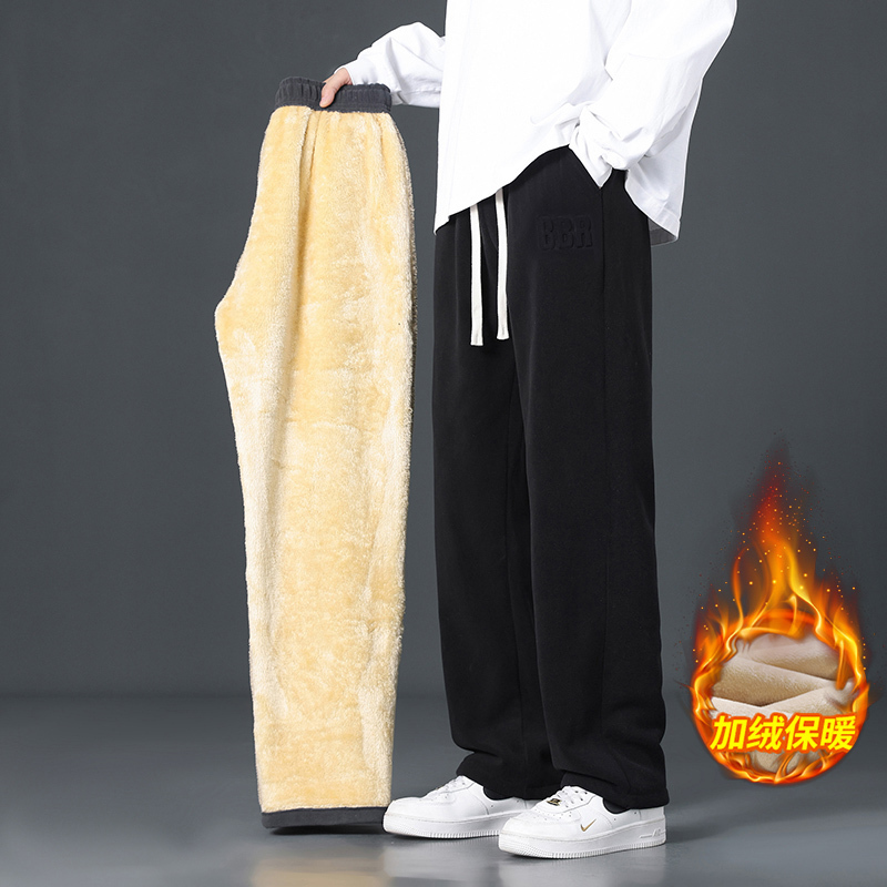 Winter double-sided velvet pants men's velvet thickened casual pants sherpa straight sweatpants