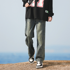 Quality asymmetrical jeans!