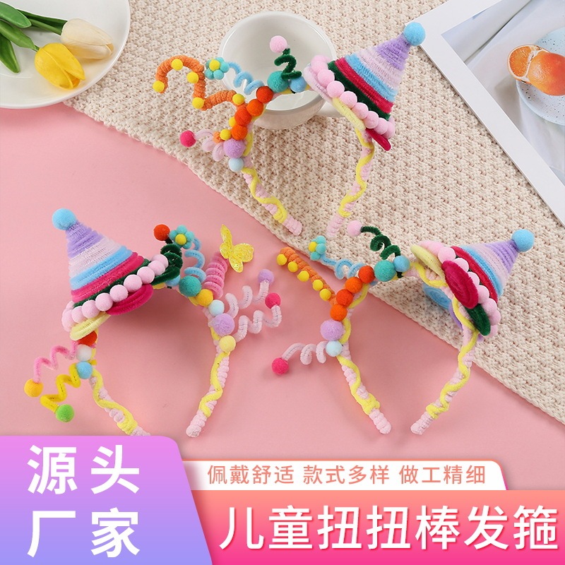 Internet celebrity funny photo props twist stick headband birthday party spring headband children's colorful cute headband