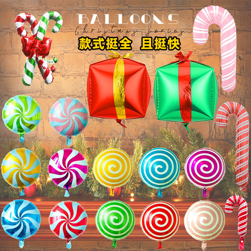 Christmas gift box windmill ball spiral candy aluminum film balloon crutches wedding birthday party decoration props