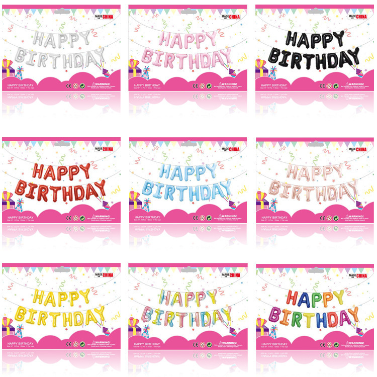 16-inch happy birthday balloon set with English letters, children's birthday aluminum foil decoration balloons wholesale