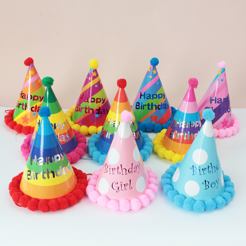 Plush ball birthday hat wholesale birthday supplies colorful children's first birthday party decoration kindergarten paper hat