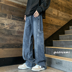 Multicolor Straight Leg Jeans