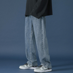 Big bang floor mopping pants! Unisex loose straight jeans solid color trousers for men and women