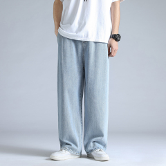 Men's straight-leg loose wide-leg slim drawstring denim trousers