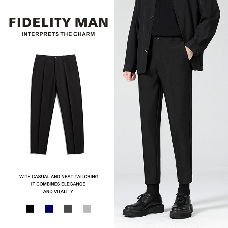 Men's trousers spring and summer new Korean style ice silk anti-wrinkle casual pants business nine-point pants