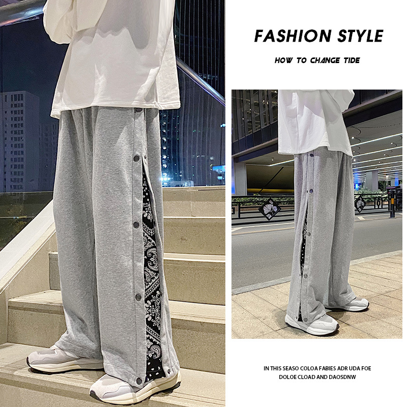 Autumn trousers men's trendy fashionable casual trousers Hong Kong style trendy trousers