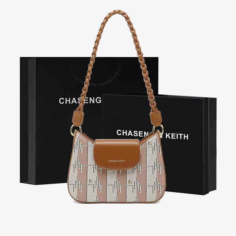 Bags Women's Fashion 2024 New Summer Shoulder Bag Underarm Bag Versatile Crossbody Women's Bag High-end Niche