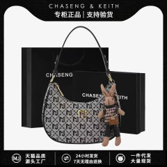 Bags Women's Fashion Saddle Bags New Underarm Bags Niche Diagonal Women's Bags High-end Hand-held Shoulder Bags