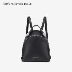 Backpack women's new trendy niche design fashionable portable women's student travel large capacity semi-circular backpack