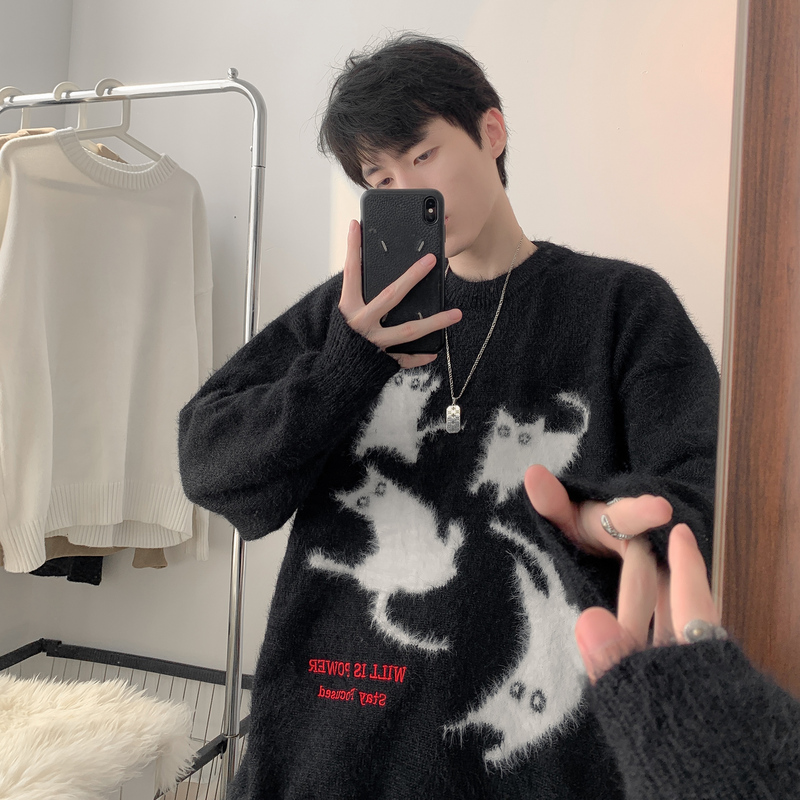 Trendy lazy cat letter crew neck sweater
